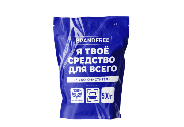 Универсальный очиститель на основе активного кислорода BRANDFREE